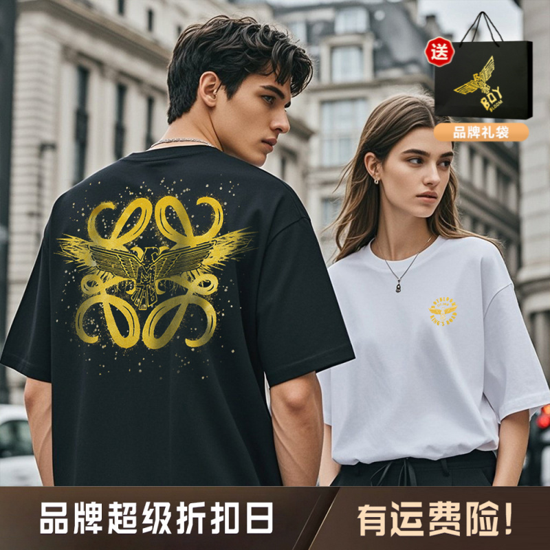 BOYBLOOM高奢潮牌【罗马款】时尚夏圆领情侣纯棉T恤男女同款