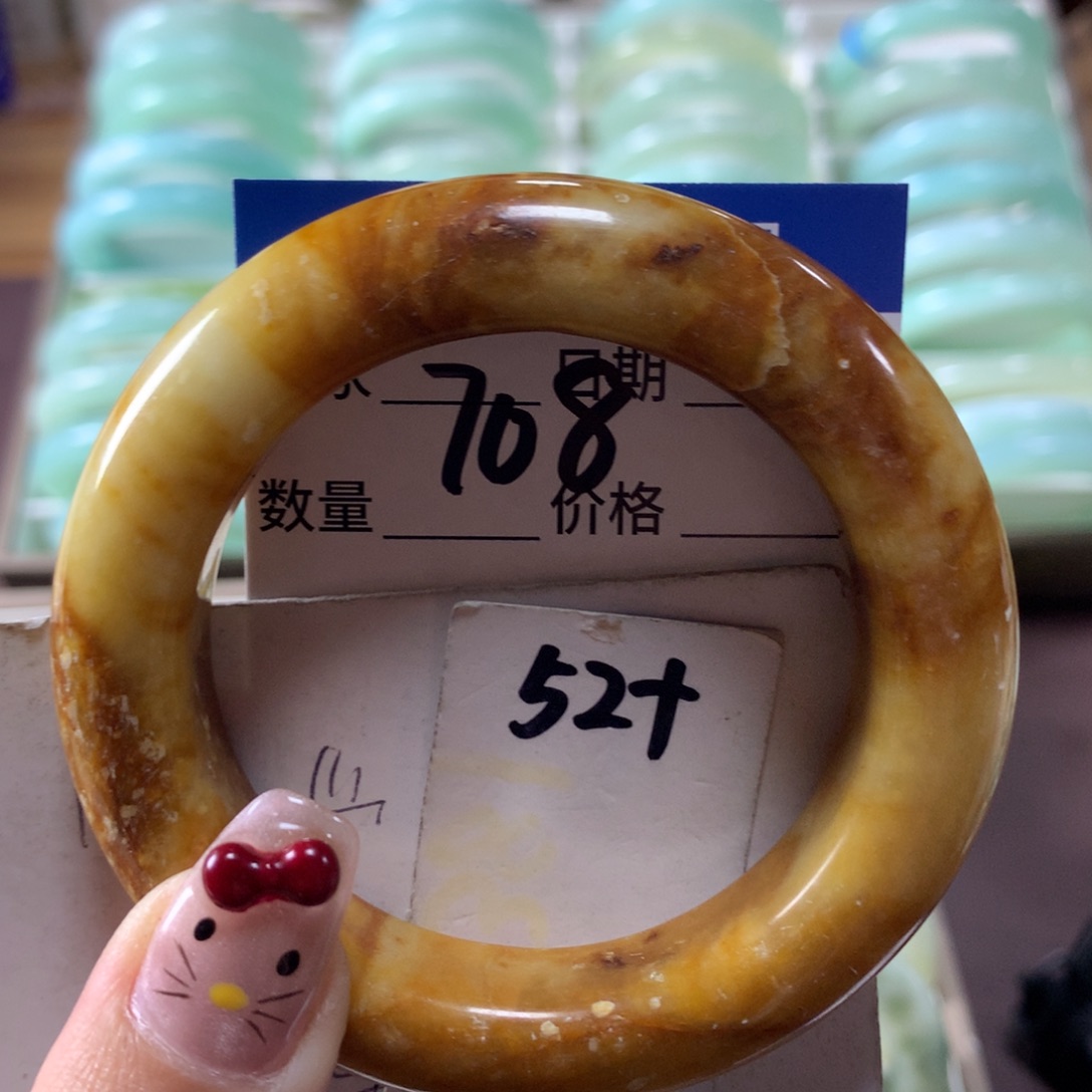 蛇纹石玉手镯未镶嵌708