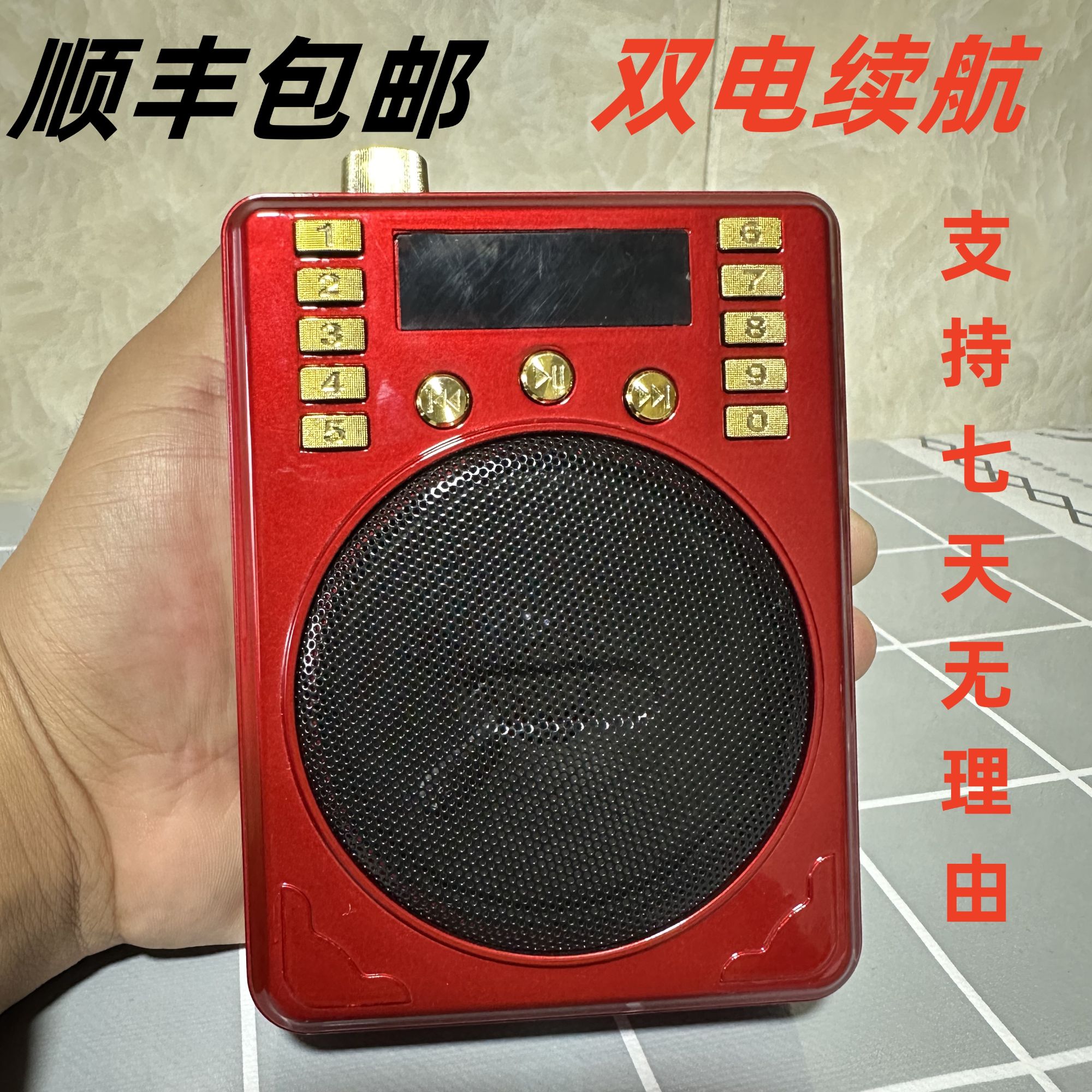 电动玩具【户外拖拉机】