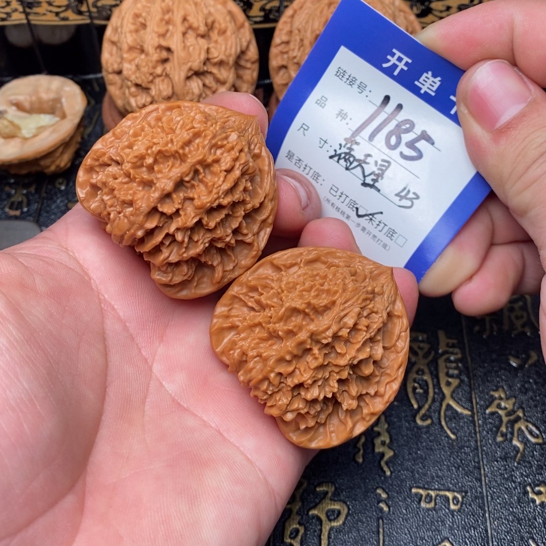 吊坠文玩核桃小色差