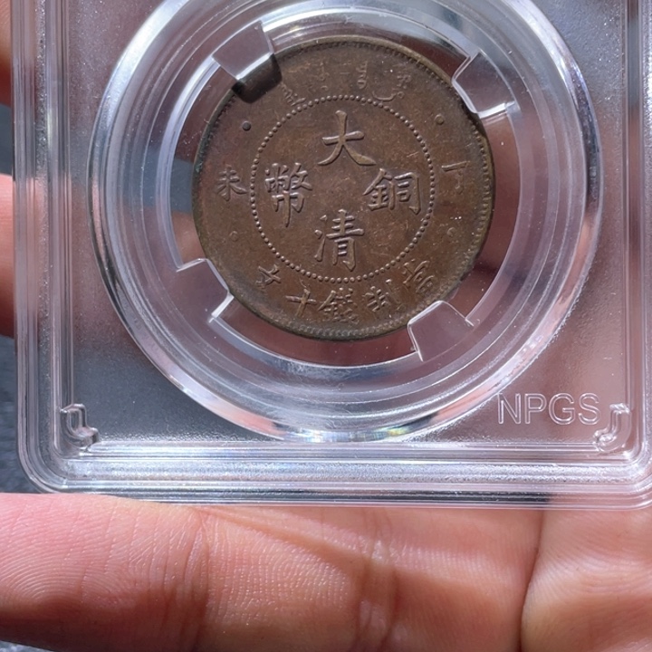 金属豪豪豪豪豪豪5983