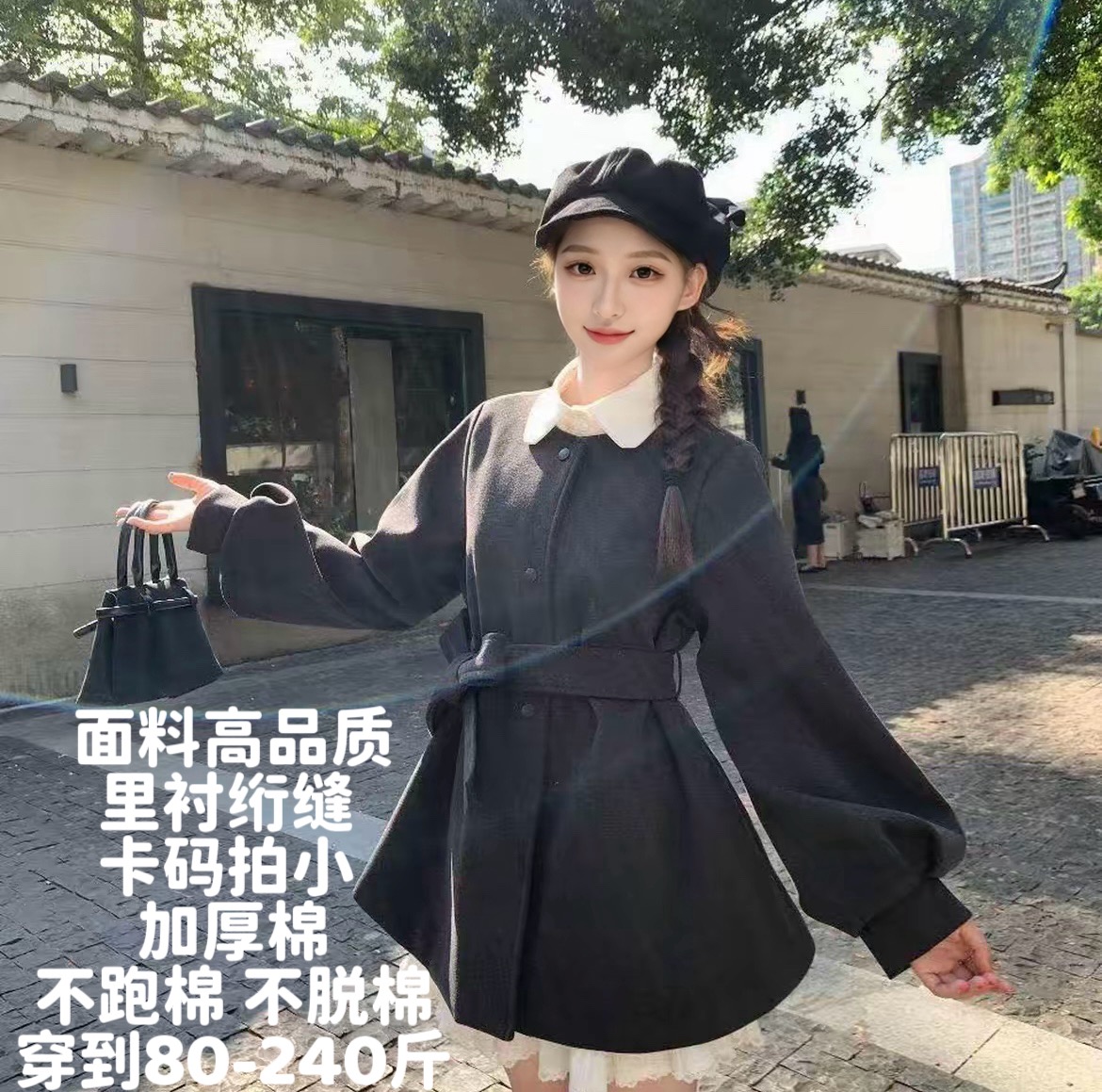 网红冬季保暖加厚毛呢外套女2025秋冬显瘦灯笼袖小个子大衣爆款