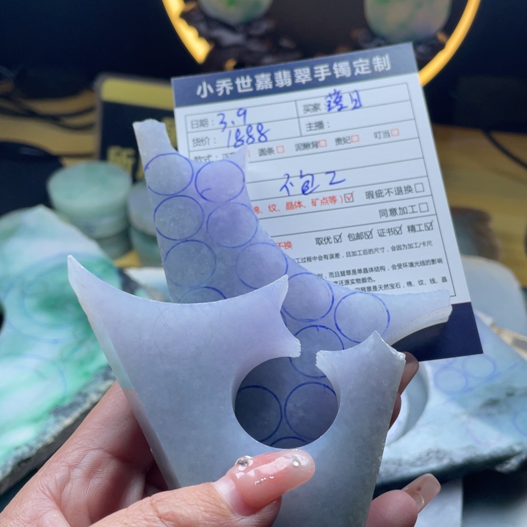 定制翡翠未镶嵌落***?定制