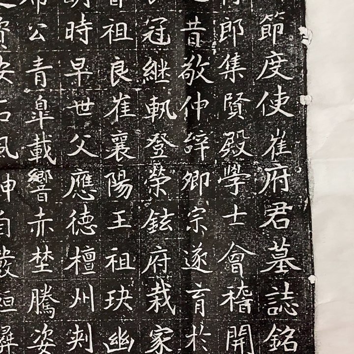 印石昌化石拓片1111223332233223