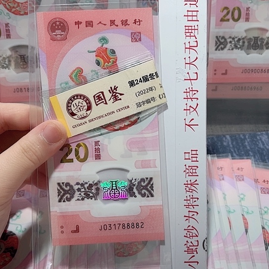 塑料031788882。。。。。。。