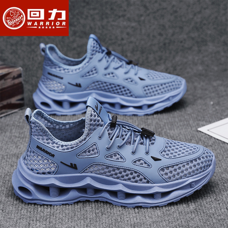 Warrior/回力男鞋夏季2025新款轻便软底休闲户外运动透气网面网鞋