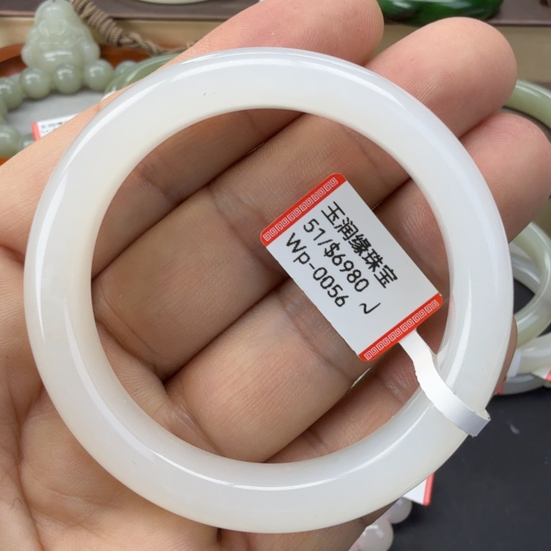 和田玉（糖玉）未镶嵌手链