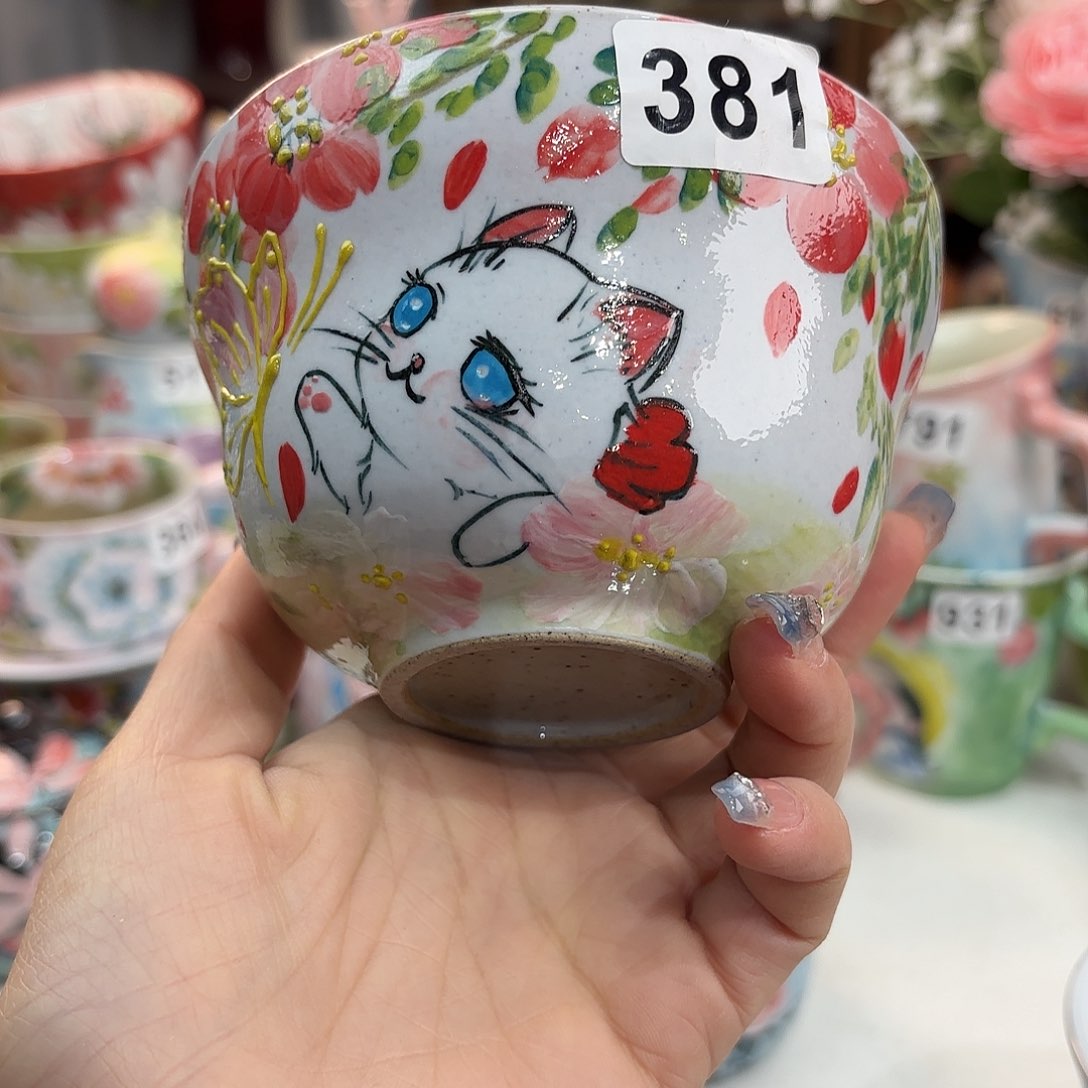 瓷片你要好好休息好的