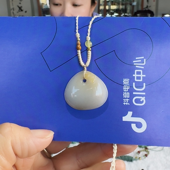 密玉（石英质玉）未镶嵌吊坠