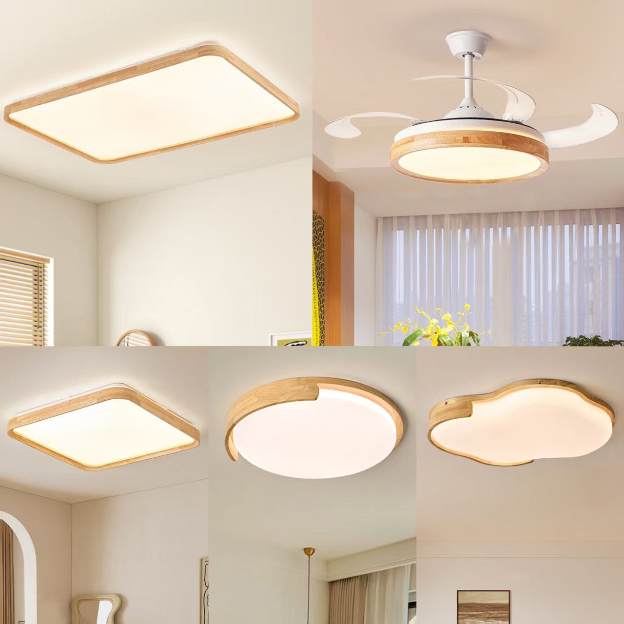 【坤德】原木风实木吸顶灯全光谱护眼客厅餐厅卧室灯具全屋套餐组合