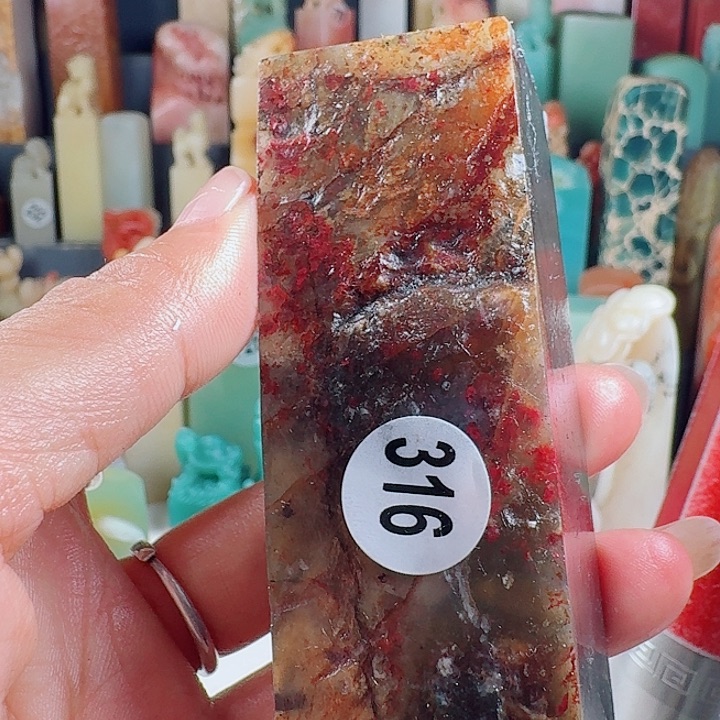 青田石印石印石章料….