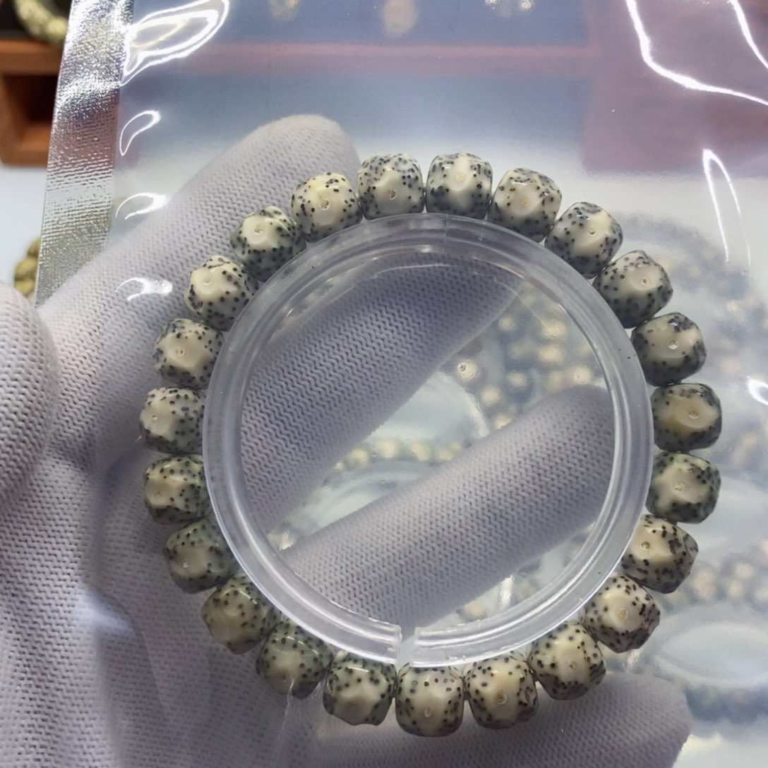 星月菩提吊坠星月菩提