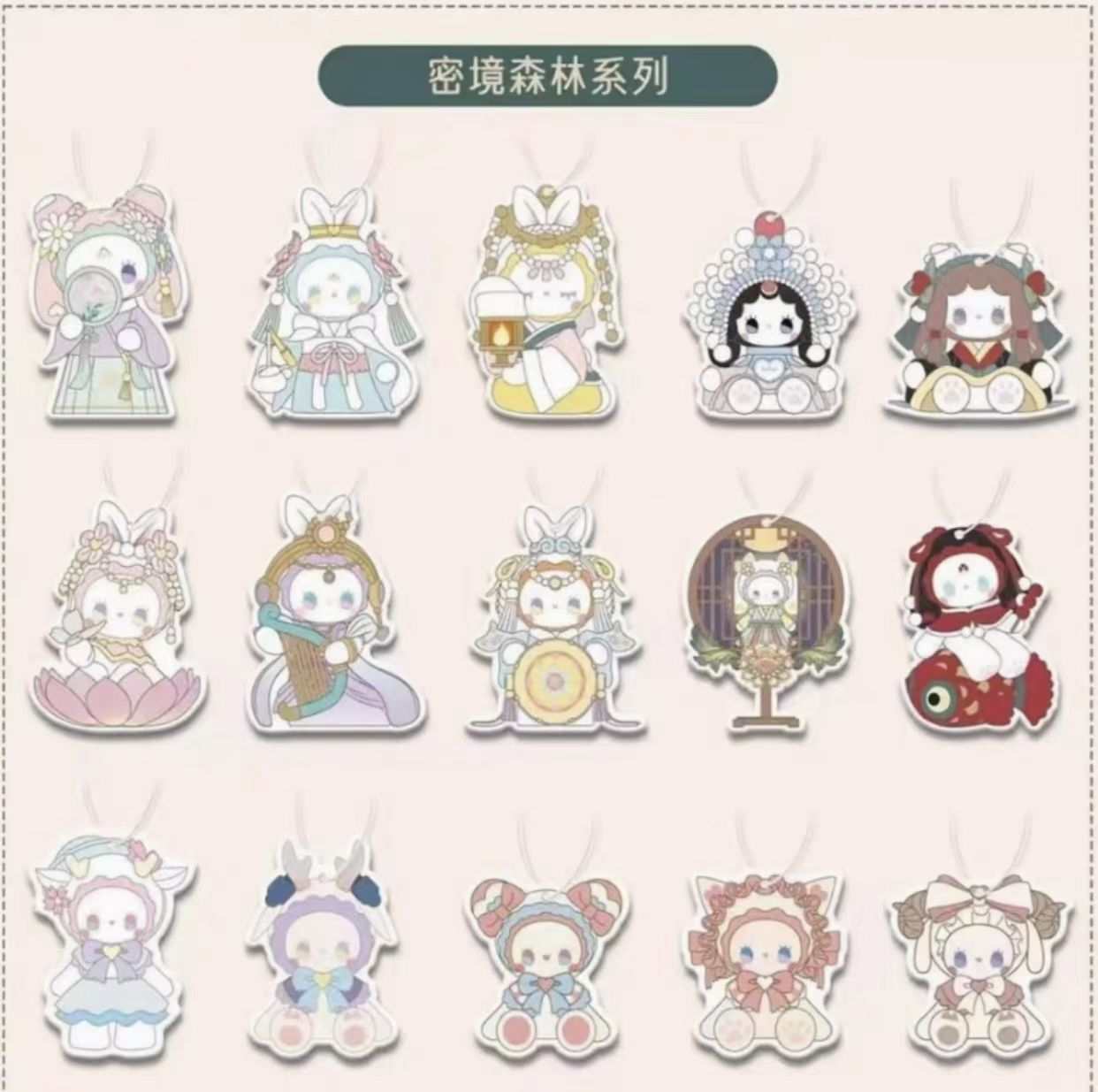 空间香片代拆游戏（no退no换）