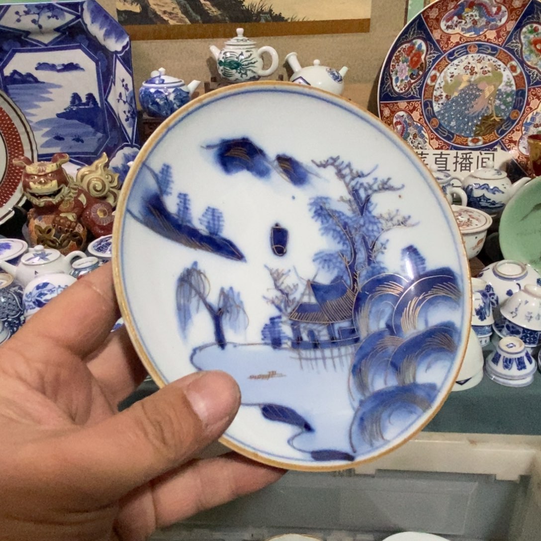 瓷片舶来瓷器满28包邮当日凑单