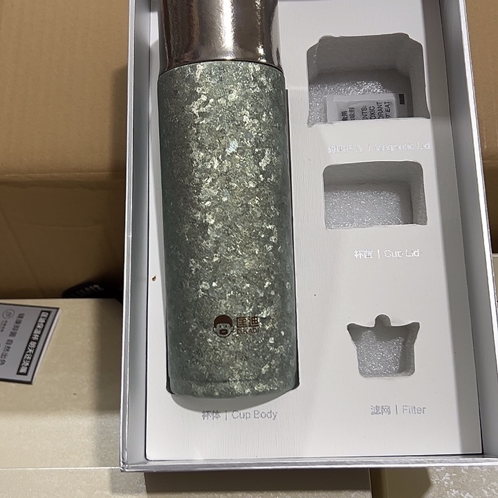 匡迪纯钛保温杯4505925株青色