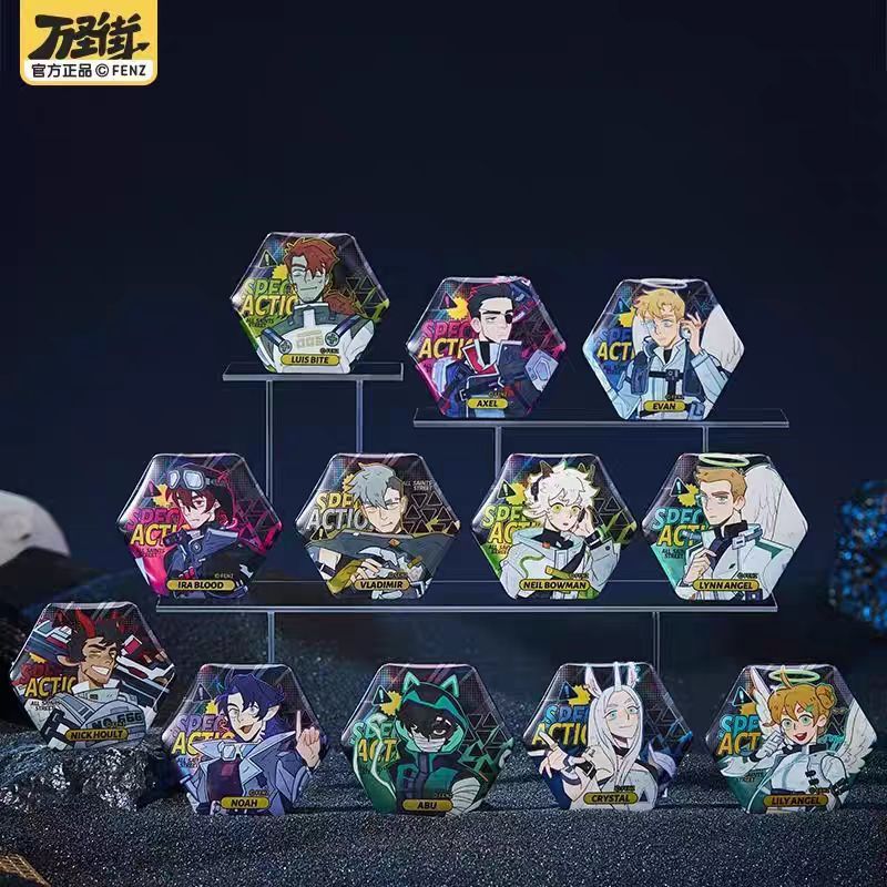 【分子互动】万圣街特别行动系列徽章、挂件