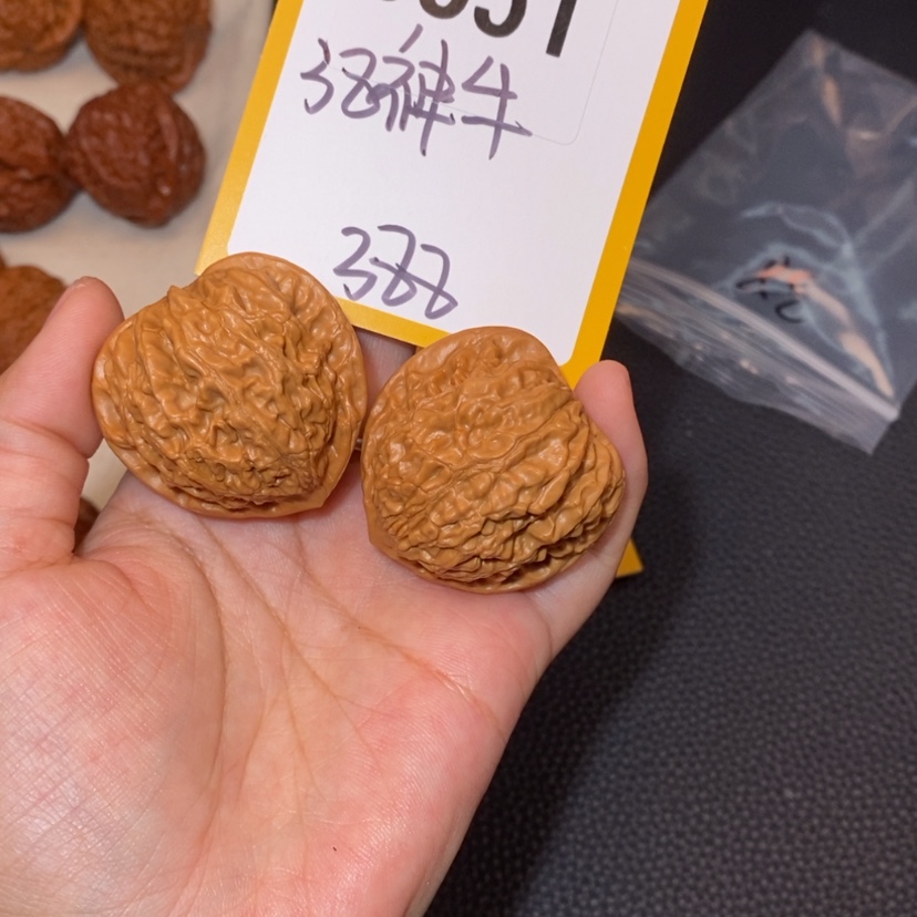 【闪购商品】文玩核桃吊坠9551神牛