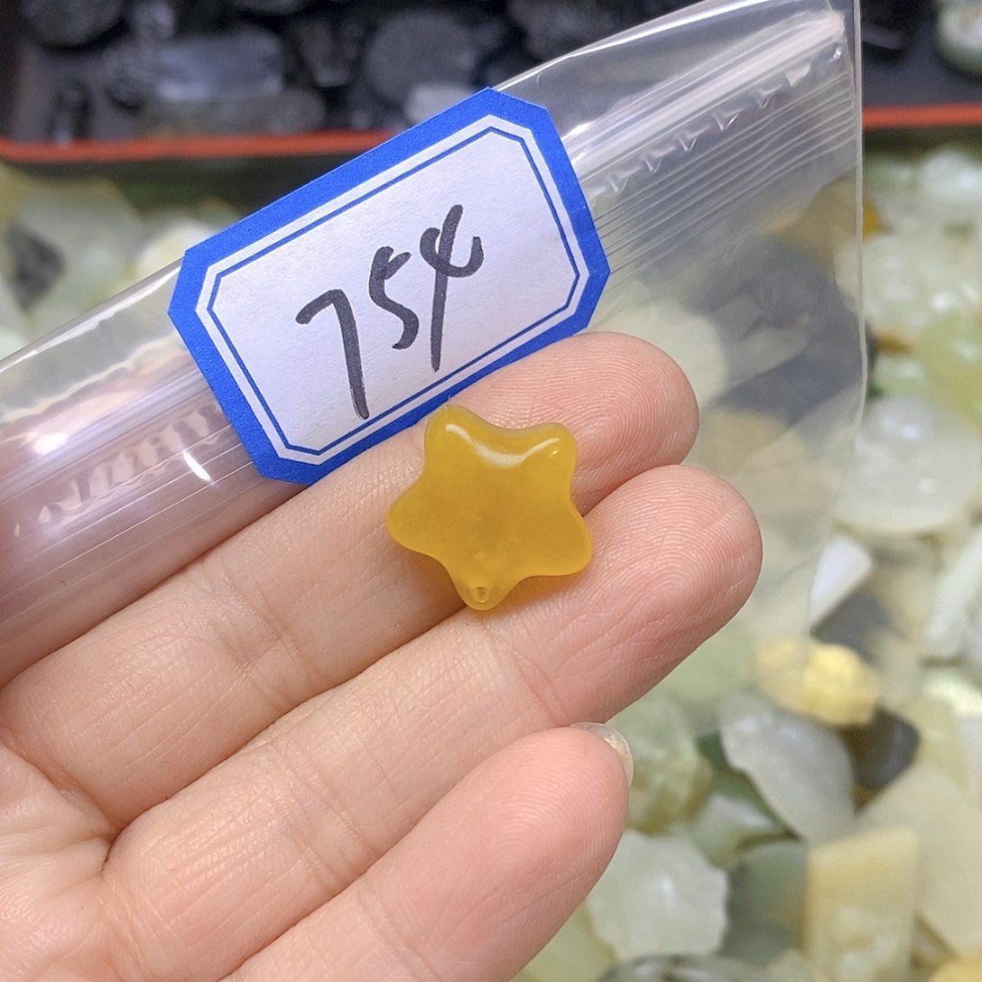蛇纹石玉吊坠(不含链)未镶嵌总***视754