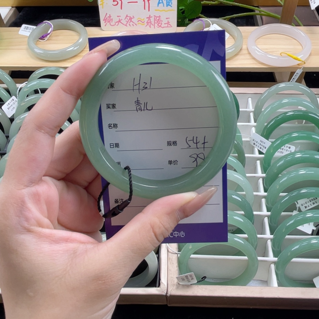 东陵石未镶嵌手镯（圆镯）