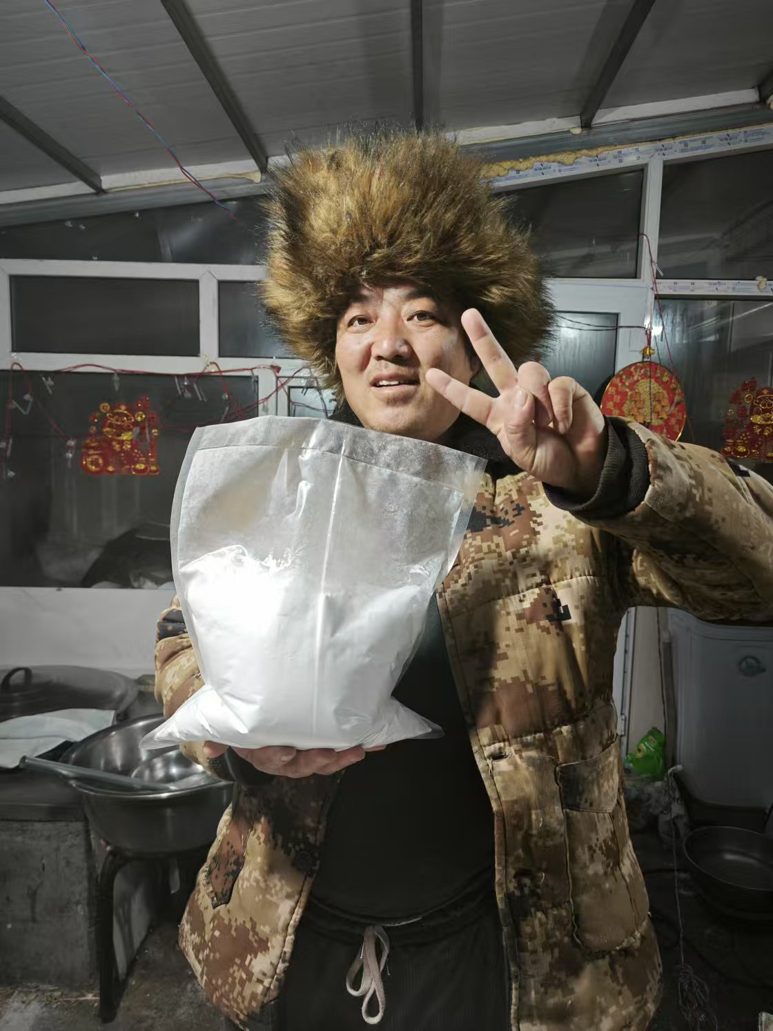 老海家优质马铃薯淀粉