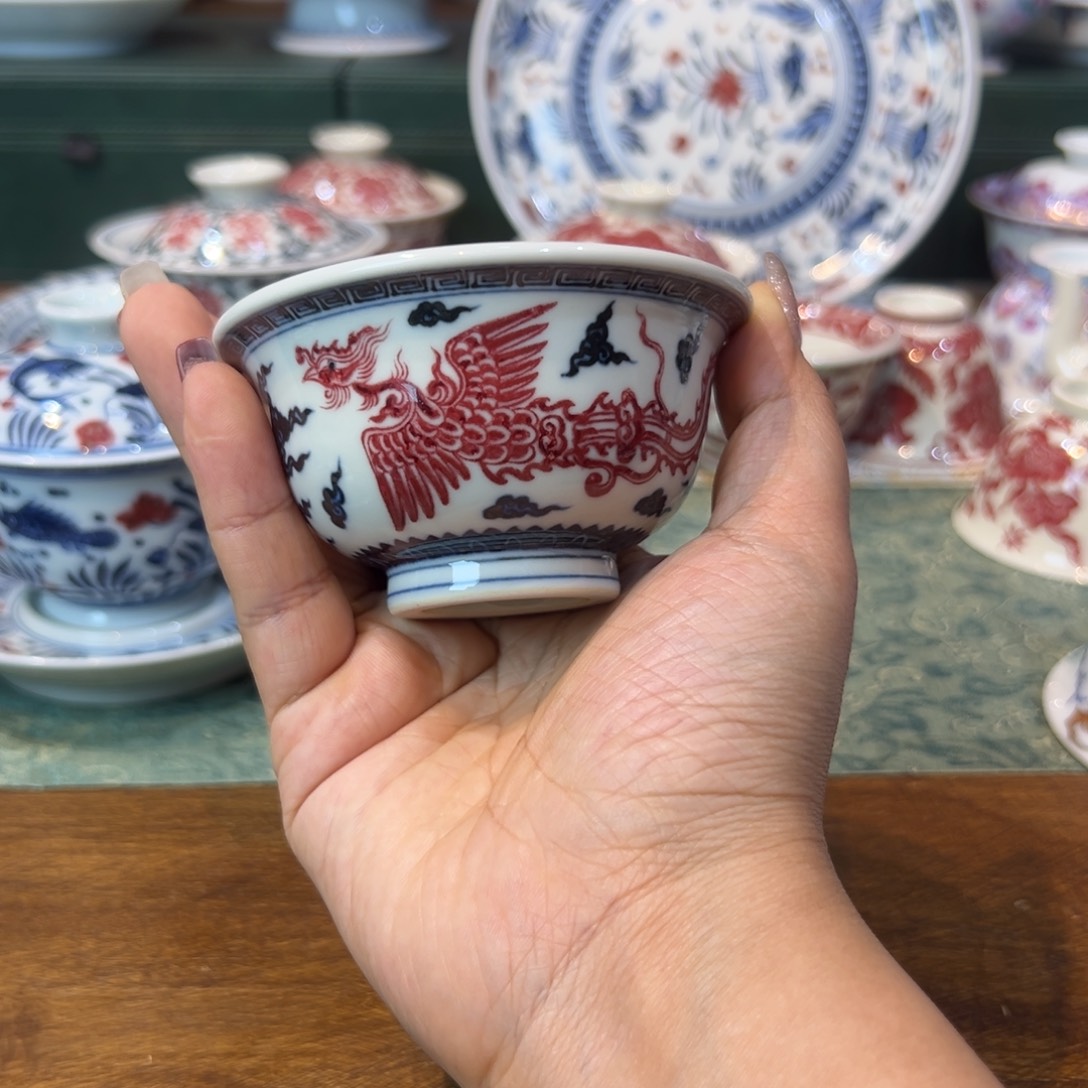 Y正绎堂釉里红双凤压手