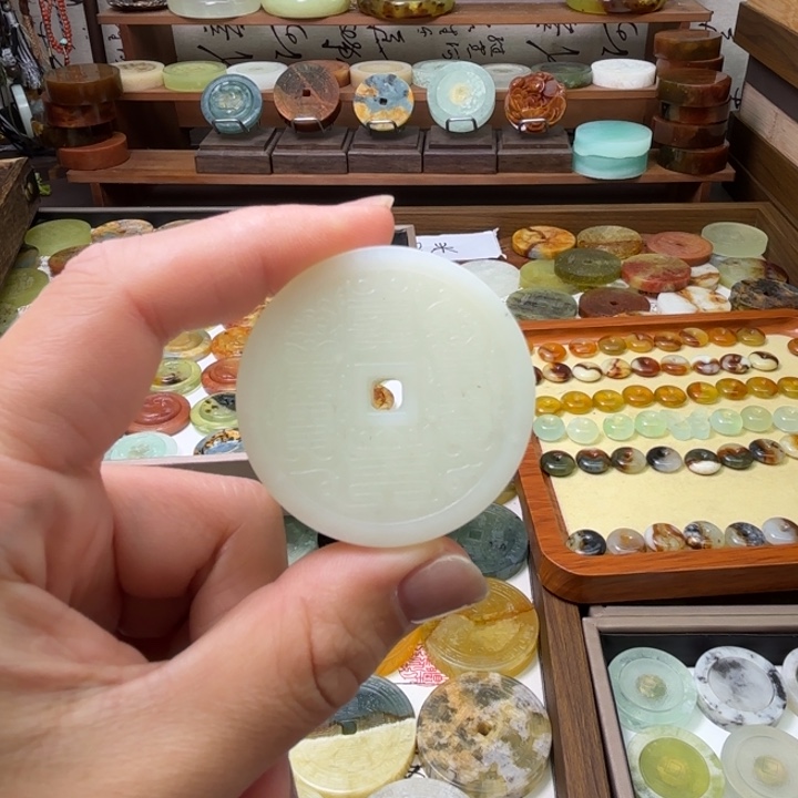 蛇纹石玉未镶嵌岫玉