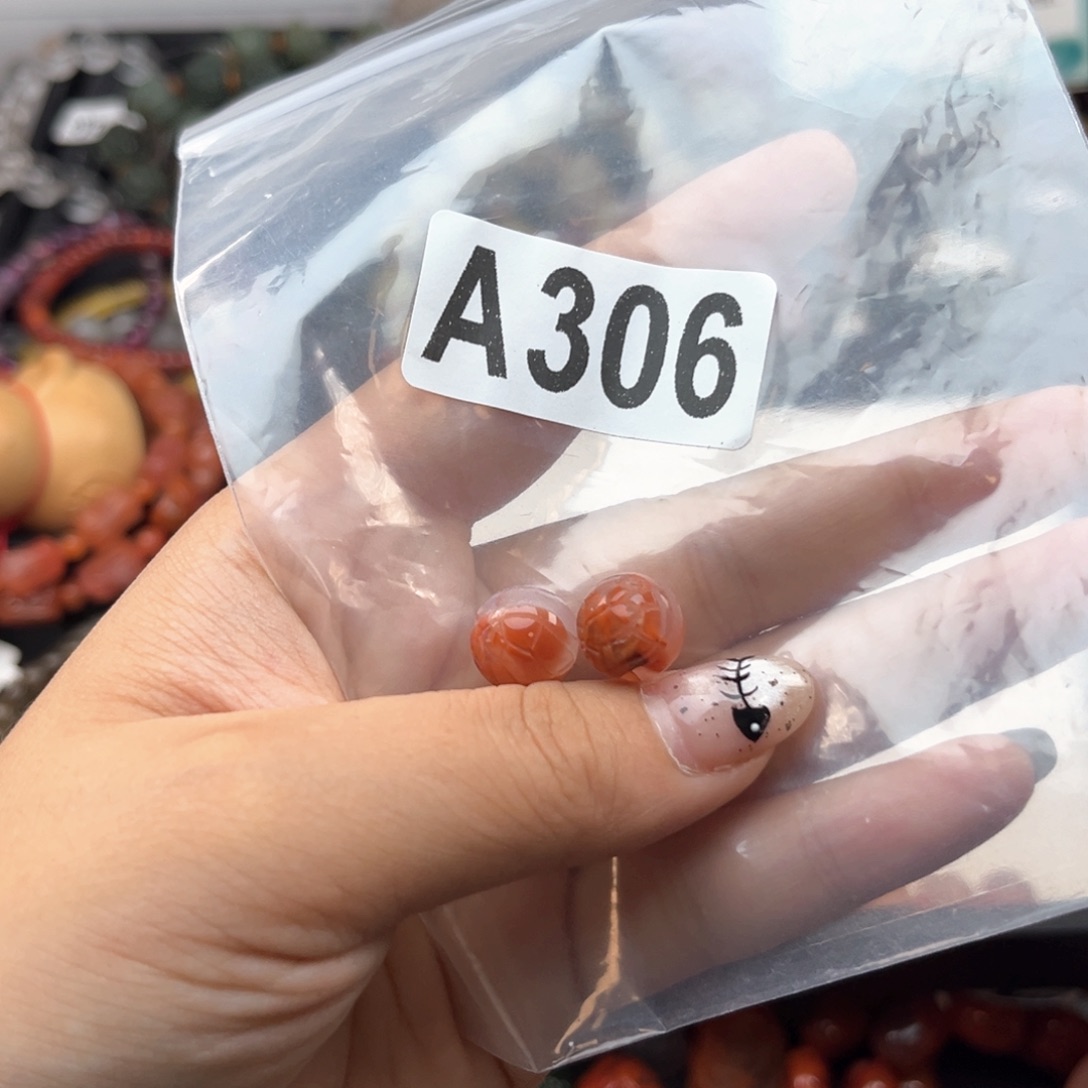 未镶嵌南红玛瑙珠宝奇石