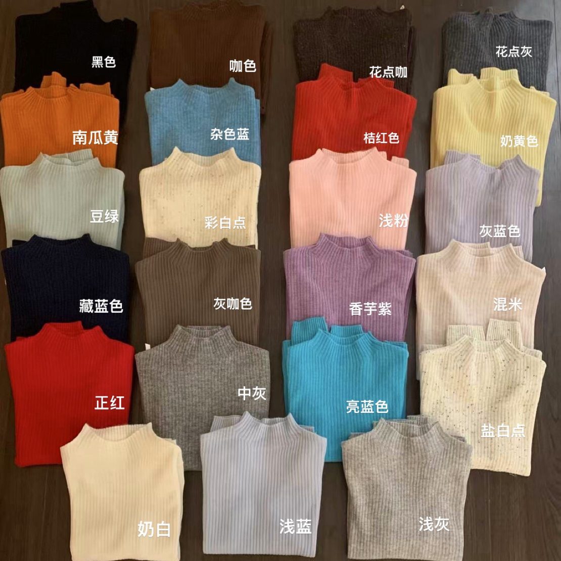 100纯羊毛全多色半高领打底针织衫秋冬新款韩版