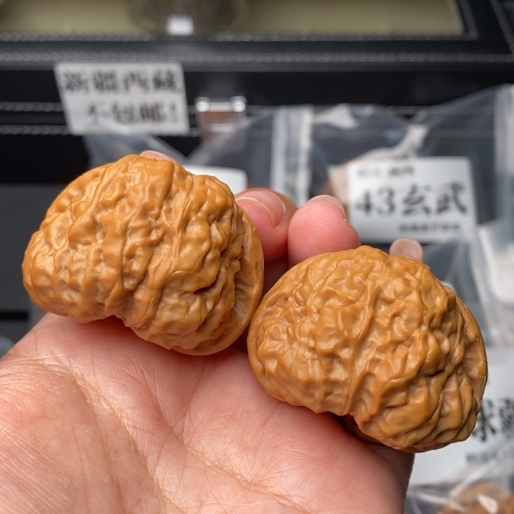 文玩核桃把件43蛙饼