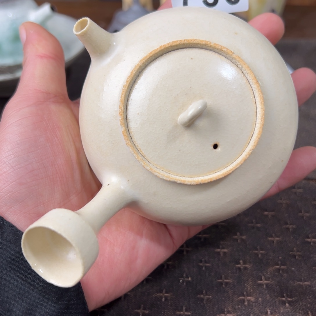 755明火壶哈哈哈哈240哈哈