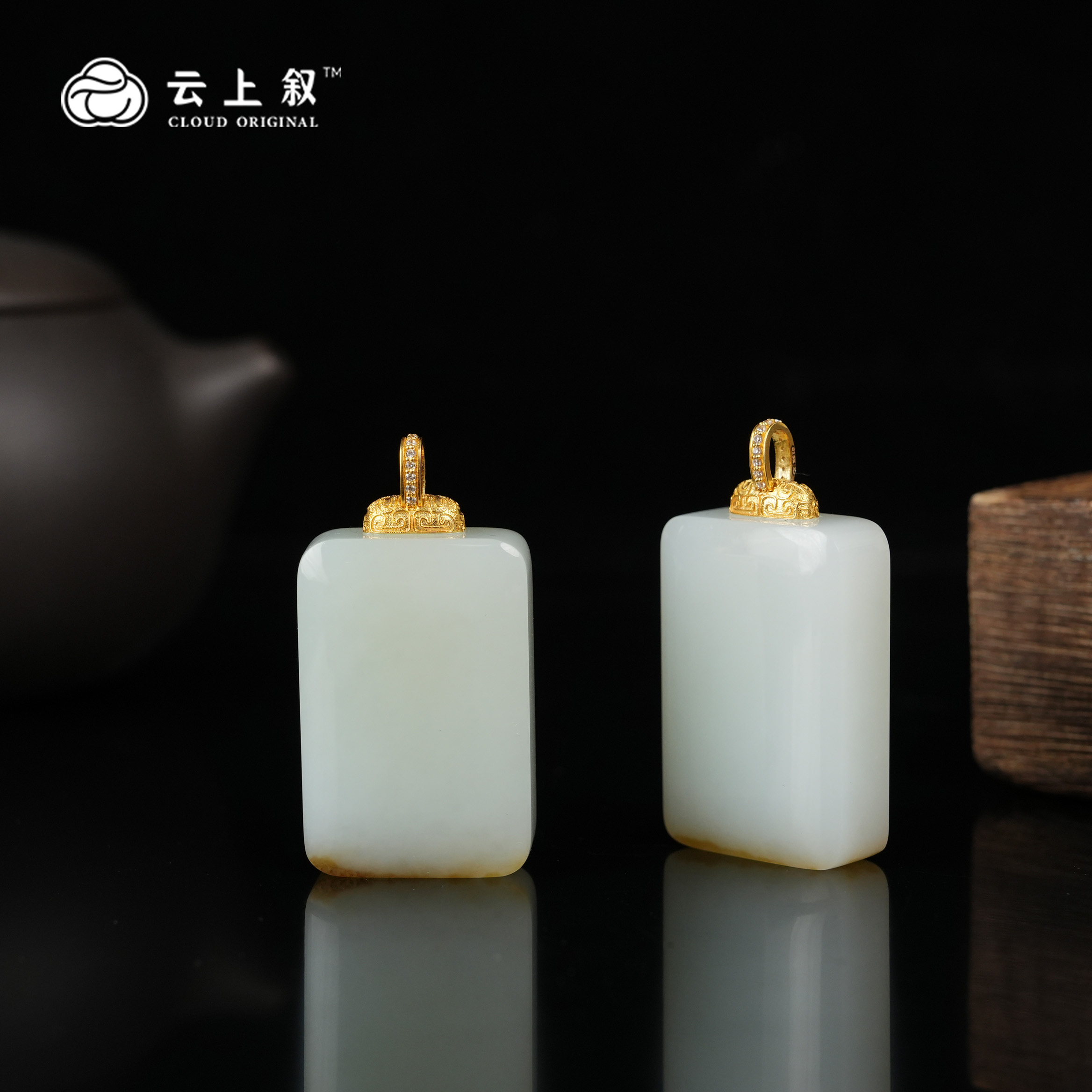 【云上叙】 9 QJD00200512 18K金镶嵌和田玉吊坠-多样性发其一