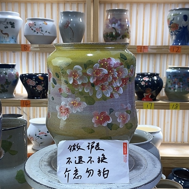 罐陶瓷陶瓷陶瓷陶瓷