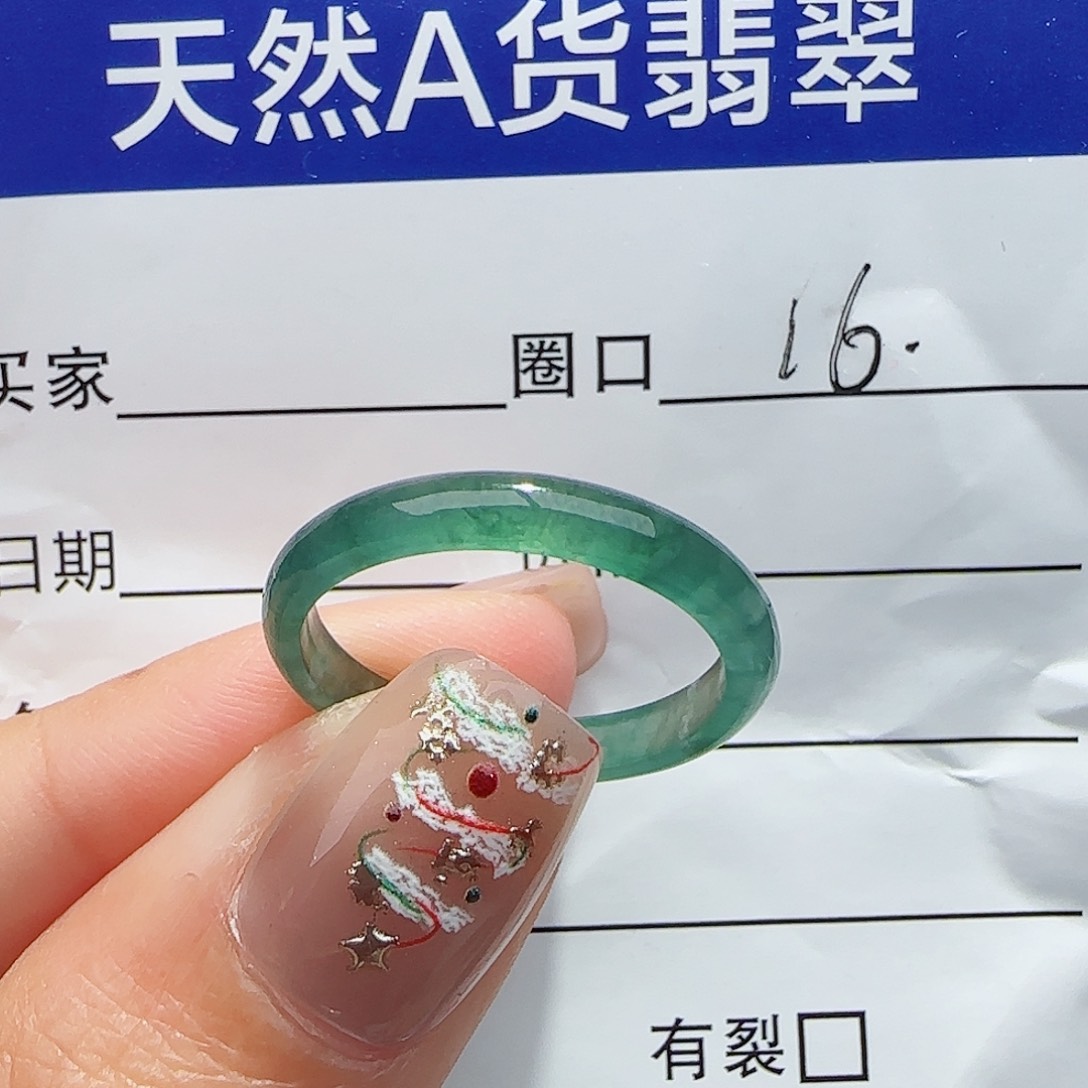 未镶嵌戒指翡翠翡翠
