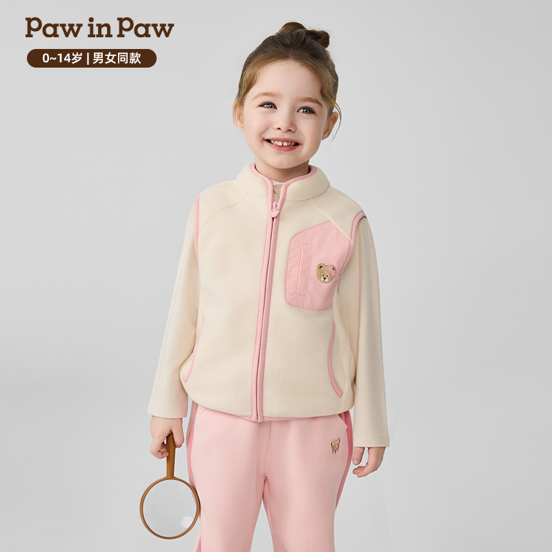 PAWINPAW冬新款春加厚保暖内搭美式风背心摇粒绒马甲PCVMF4961E