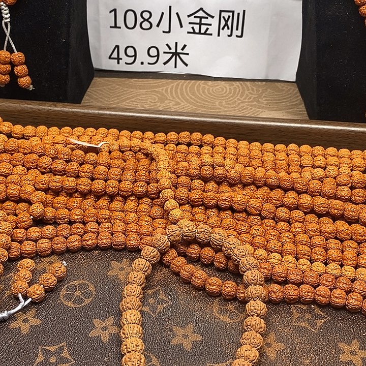 ****6把件金刚菩提手持元皮老树王