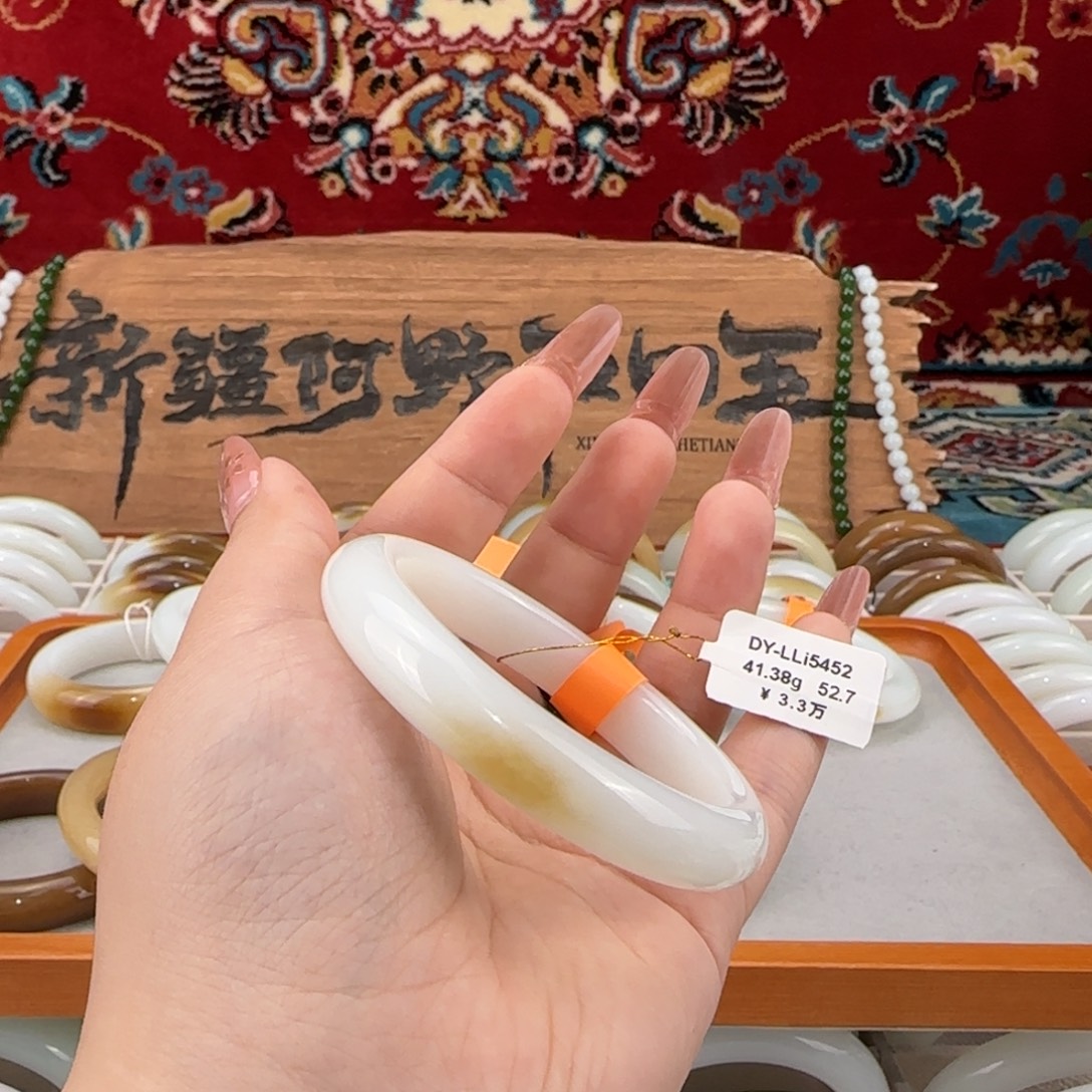 未镶嵌手镯和田玉（糖玉）新疆和田玉糖白玉手镯精致秀气