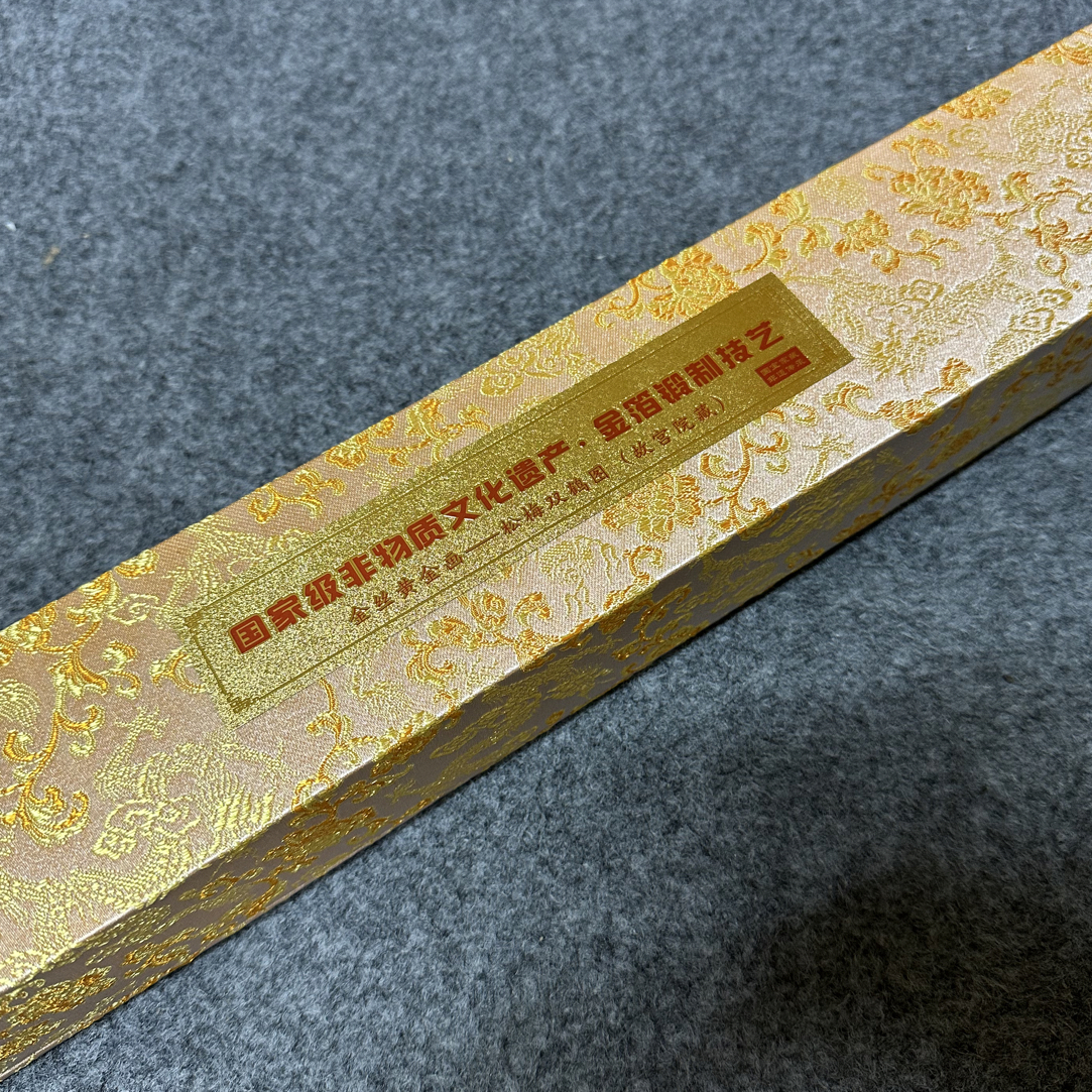 金丝挂画 松梅双鹤 装饰字画