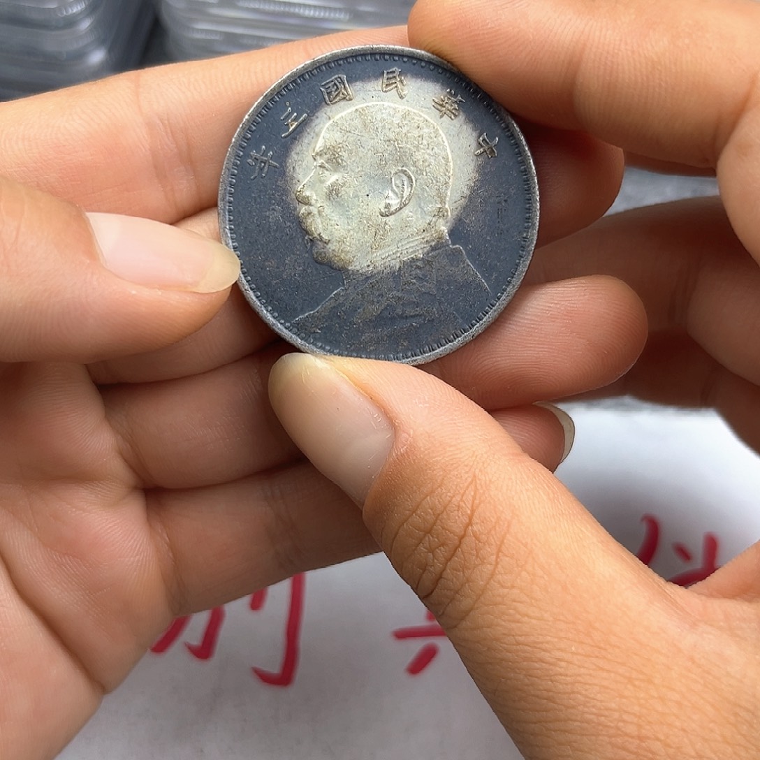 复古工艺饰品1111