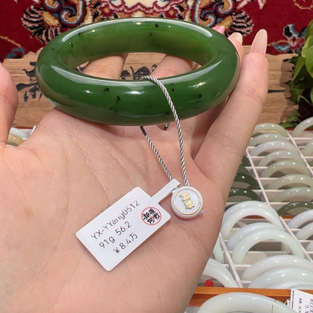 未镶嵌手镯和田玉和田碧玉手镯 老料辣阳绿黑皮厚装
