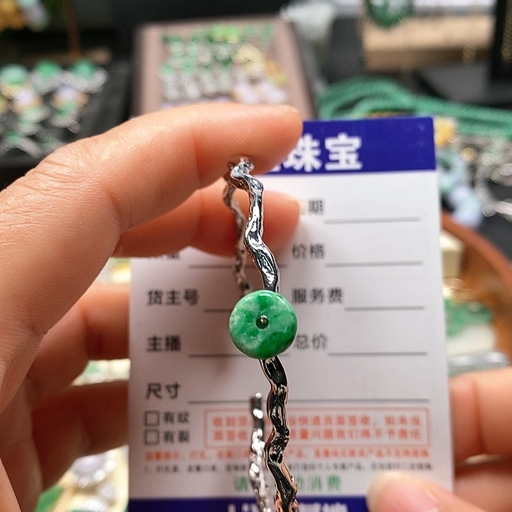 翡翠手镯合金绿平安扣手镯