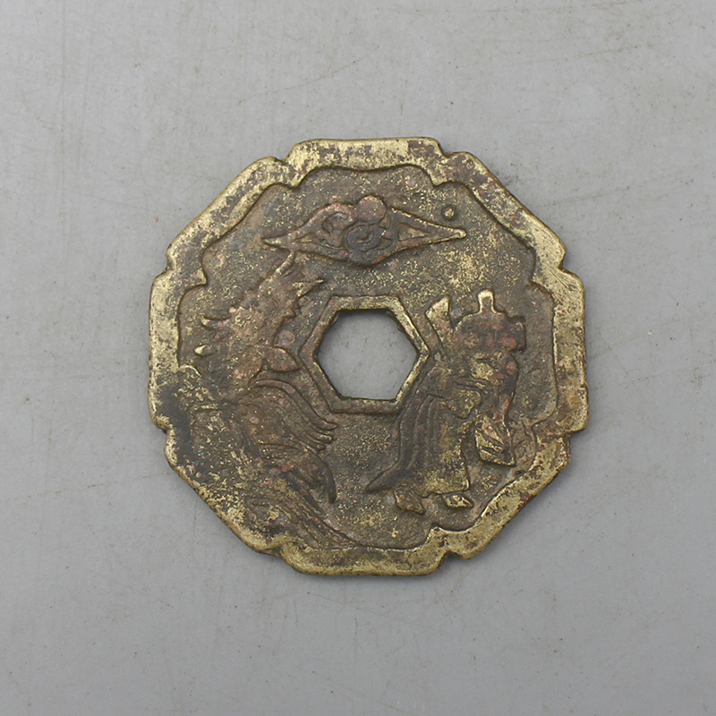 8299古陶瓷-清代铜钱