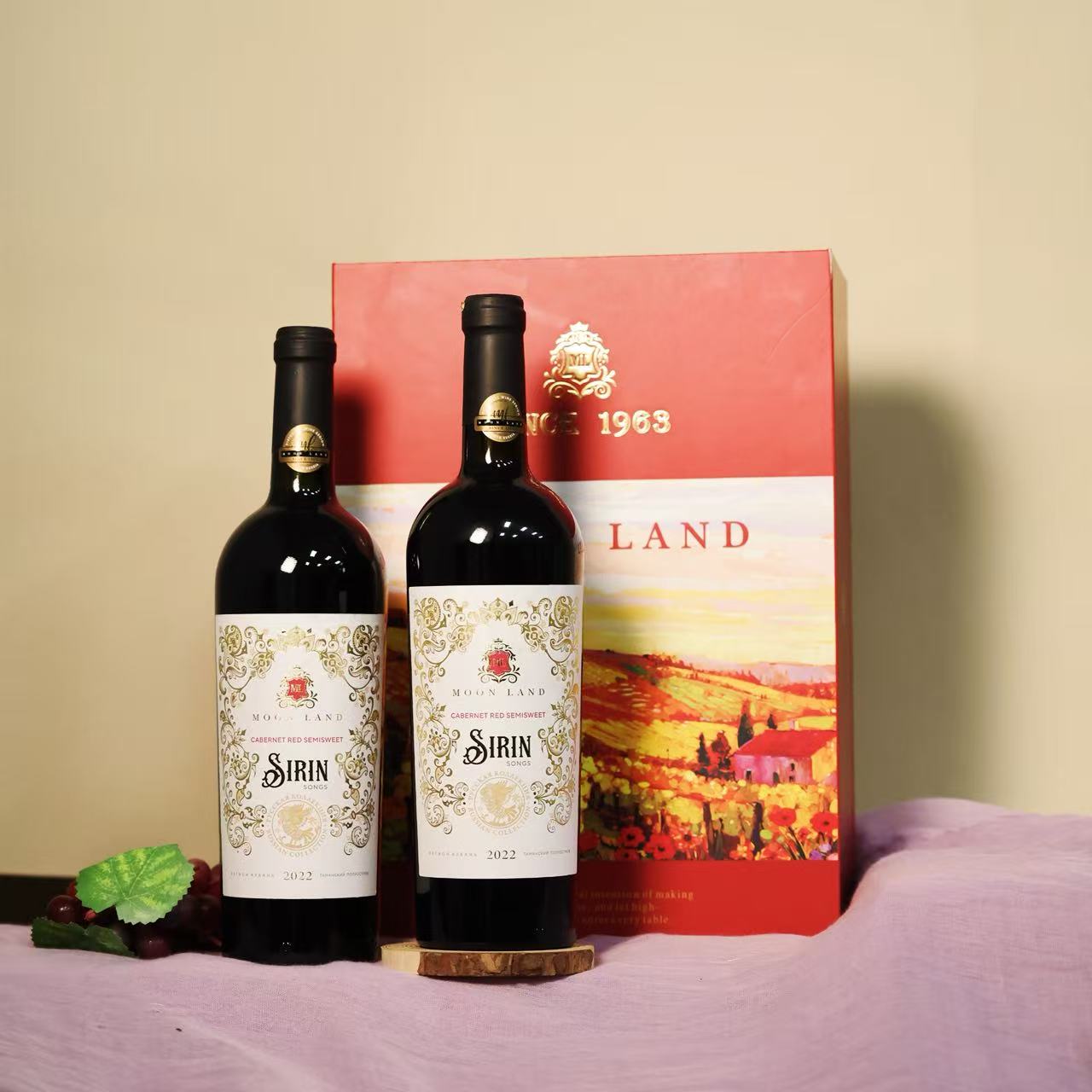 【 俄罗斯进口】木莱特晚香赤霞珠葡萄酒12.5度750ml*2礼盒装