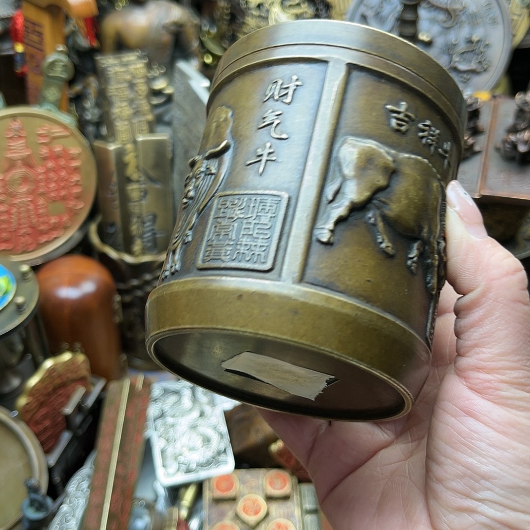 文玩铜器点击下单有运费险