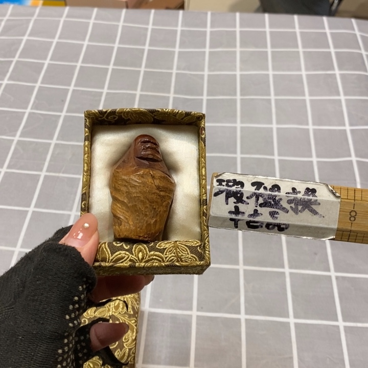 精美瓷器 一单包邮