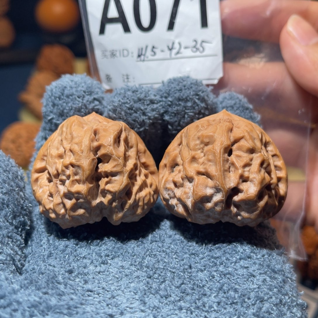 把件文玩核桃蛤蟆头42