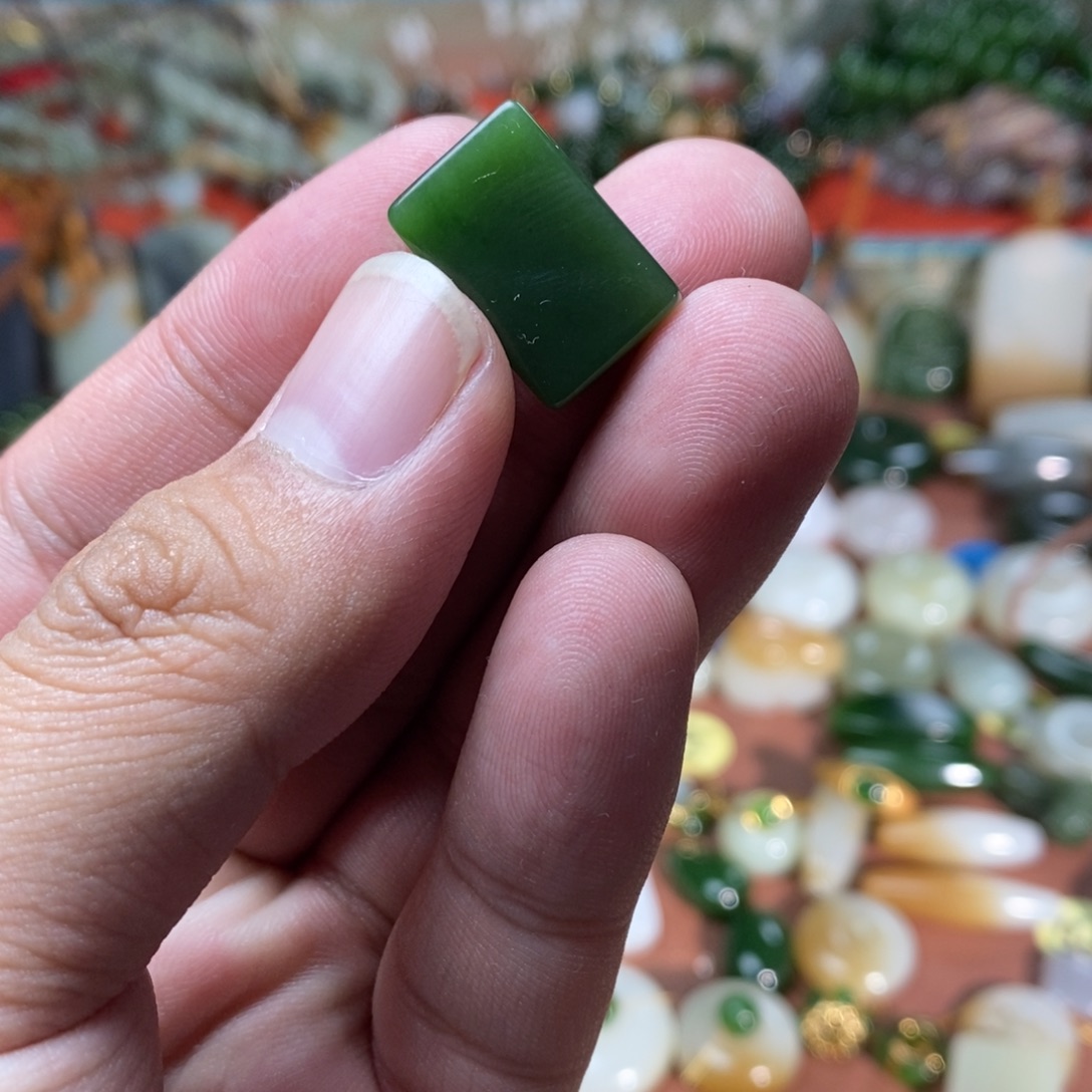 跟***。和田玉未镶嵌吊坠(不含链)