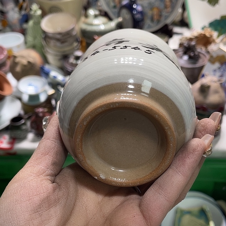 茶杯具19.9发带瑕疵牌都是坏的8