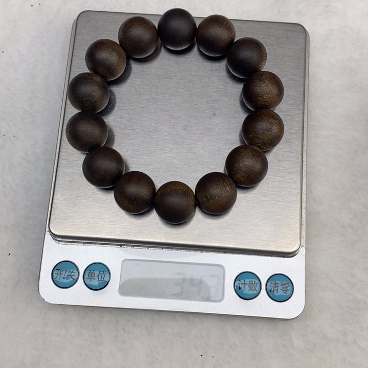 【闪购商品】沉香碎屑沉香1.6沉水白棋