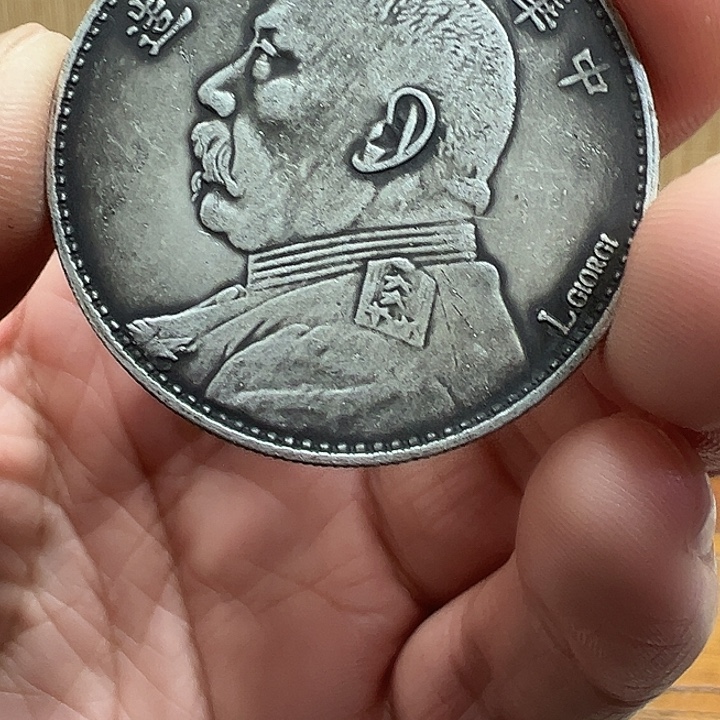 （一家臻藏）可吸翻可吹响龙洋工艺品 精选摆件 