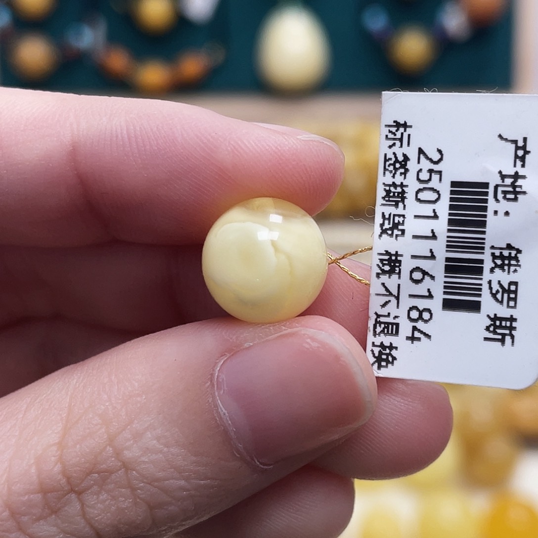 蜜蜡未镶嵌珠宝奇石11.1mm浓蜡妖花圆珠 瑕